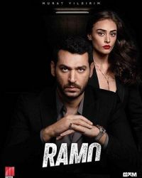 турецкий сериал Рамо 2 сезон 29 серия