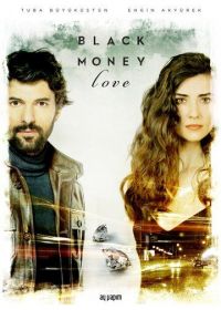 турецкий сериал Грязные деньги, лживая любовь  